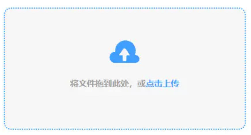 牛牛棋牌游戏使用讲解 - 添加文件
